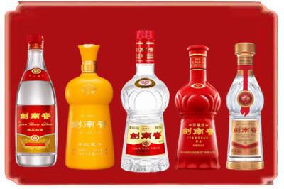 拉孜县烟酒回收各种剑南春.jpg
